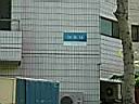 DSCN1159.JPG