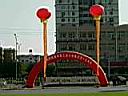 DSCN1206.JPG