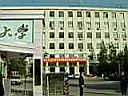 DSCN1218.JPG